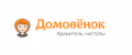 Домовенок.ру промокод