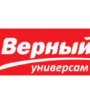 Акции Верный