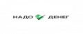 Промокоды Надо Денег