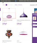 The Furnish промокоды