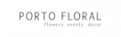 Купоны Porto Floral 