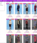 GroupPrice промокоды