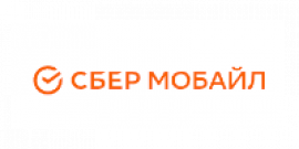 Промокоды СберМобайл