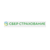 Промокоды Сбер Страхование на