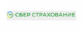 Промокоды Сбер Страхование на