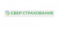 Промокоды Сбер Страхование на