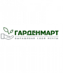 Промокоды Гарденмарт 24