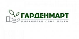 Промокоды Гарденмарт 24
