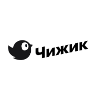 Чижик