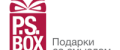 Промокоды P.S. BOX
