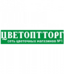 Скидки Цветоптторг