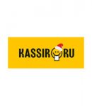 Промокоды Кассир.ру