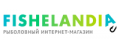Промокод ФишеЛандия.ру