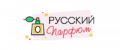 Промокоды Русский Парфюм