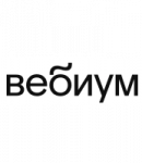 Промокоды Вебиум на