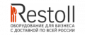Restoll.ru промокоды 