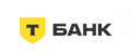 Промокоды Тинькофф (Т-Банк) на