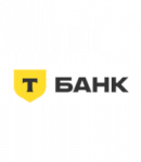 Промокоды Тинькофф (Т-Банк) на
