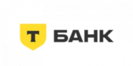 Промокоды Тинькофф (Т-Банк) на