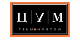 Промокоды ЦУМ 