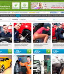 Купоны КупиКупон