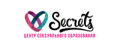 Промокоды secrets center