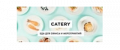 Catery промокоды