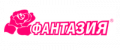 Скидки Фантазия