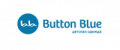 Купоны Button Blue