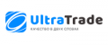 Ultra Trade промокоды 