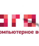 Промокоды ОГО