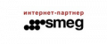 Промокоды SMEG