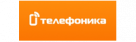 Скидки Телефоника