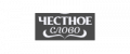 Промокоды Честное слово