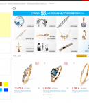 KARATOV промокоды