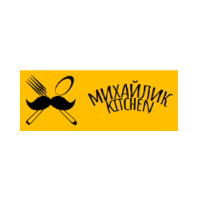 Михайлик Китчен