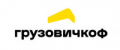 Промокоды Грузовичкоф.ру 