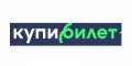 Промокоды КупиБилет