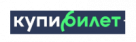 Промокоды КупиБилет