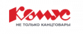 Промокоды Комус на