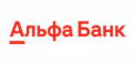 Промокоды Альфа Банк