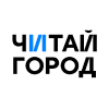Промокоды Читай Город