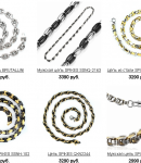 Промокоды MrJones