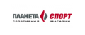 Планета Спорт промокоды