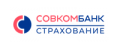 Промокоды Совкомбанк Страхование