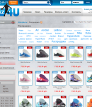 Промокоды KICKZ4U