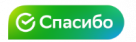 Промокоды Сбер Карты и Спасибо