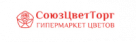 Промокоды СоюзЦветТорг на