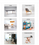 Mebelion промокоды