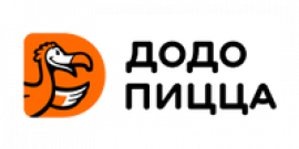 Промокоды Додо Пицца